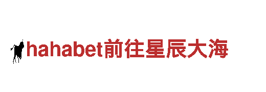 专业环保清洁公司苹果6566体育
